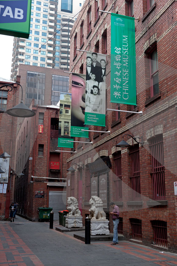 Chinese Museum, China Town, Melbourne